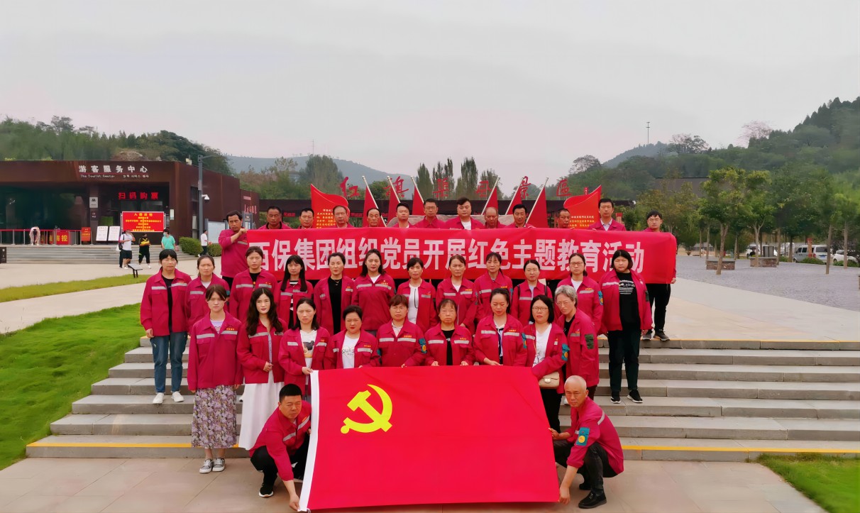 我的紅旗渠與云臺(tái)山之旅.jpg
