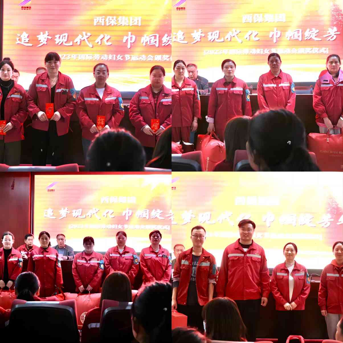 三八節(jié)運動會 (3).jpg