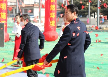 開(kāi)工大吉！西保集團(tuán)高端冶金裝備研發(fā)生產(chǎn)基地建設(shè)項(xiàng)目隆重開(kāi)工奠基