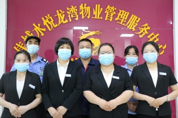優(yōu)質(zhì)服務丨金牌管家的十八般武藝