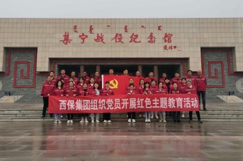 銘記歷史，砥礪前行