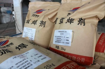 服務(wù)國(guó)家重要戰(zhàn)略項(xiàng)目！西保焊接焊劑成功用于中俄東線天然氣管道工程(圖文)(圖文)