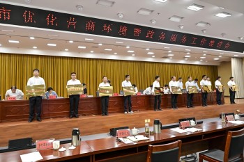 西保集團入選 中共南陽市委、市政府督察局第六批掛牌服務企業(yè)