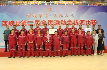 西保女子拔河隊(duì)捧回亞軍獎(jiǎng)杯，男子隊(duì)拼進(jìn)七強(qiáng)