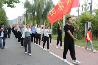 西保集團(tuán)積極參加我縣“喜迎國(guó)慶，全民健步走活動(dòng)”