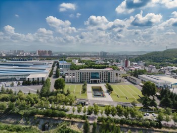 喜報！西保集團順利通過國家綠色工廠評審公示