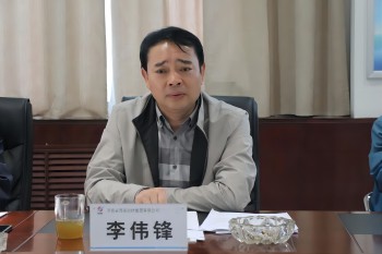 李偉鋒：要堅(jiān)定發(fā)展信心、匯聚發(fā)展力量，毫不動(dòng)搖地推動(dòng)各項(xiàng)經(jīng)營(yíng)指標(biāo)加快前進(jìn)