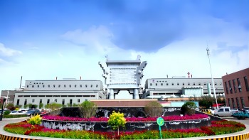 【招聘】旭峰公司高薪招聘爐前工、機(jī)修工和保安