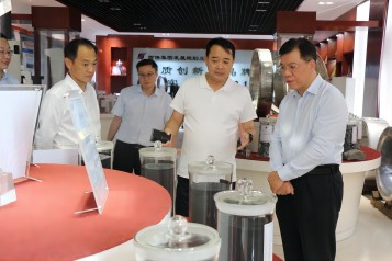 李偉鋒會(huì)見中國銀行河南省分行行長陳志能一行