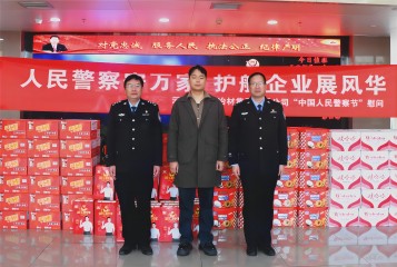 警企情深，共筑平安丨西保集團(tuán)總經(jīng)理助理李宜展慰問(wèn)一線人民警察