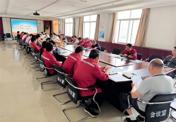 筑牢廉潔防線 共繪清風(fēng)畫卷丨西保集團(tuán)召開2025年廉潔自律管理規(guī)定專題會議